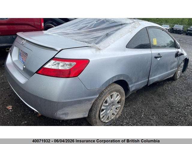 Продажа на аукционе авто 2007 Honda Civic, vin: 2HGFG12307H004043, номер лота: 40071932