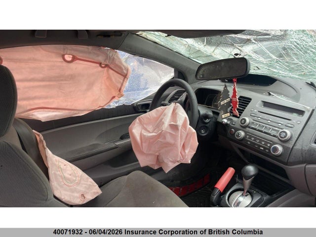 Продажа на аукционе авто 2007 Honda Civic, vin: 2HGFG12307H004043, номер лота: 40071932
