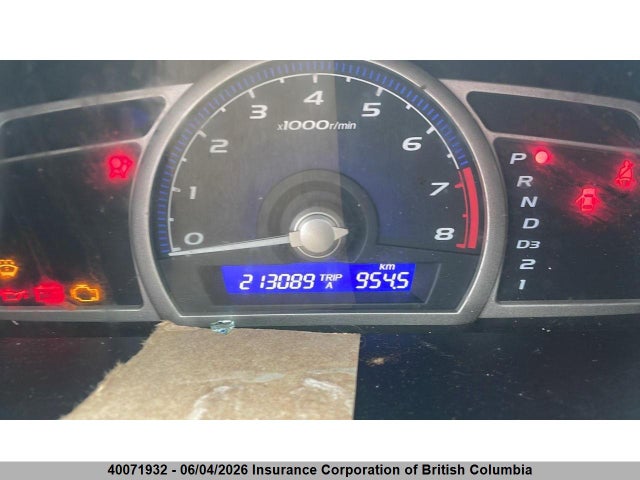 Продажа на аукционе авто 2007 Honda Civic, vin: 2HGFG12307H004043, номер лота: 40071932
