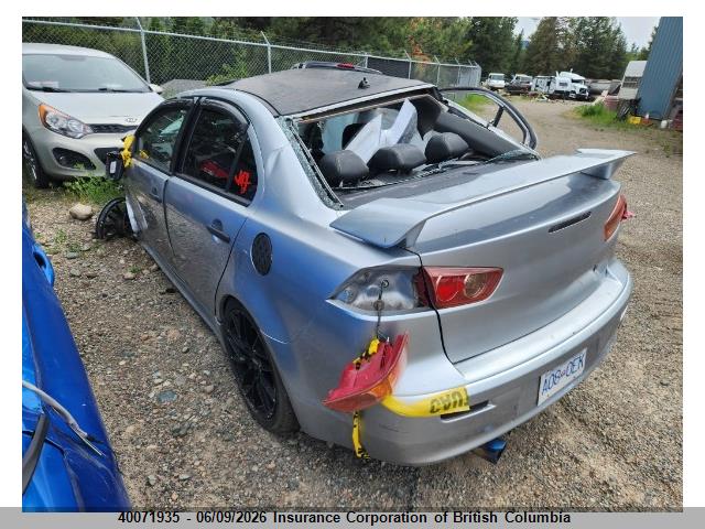 Aukcja sprzedaży 2008 Mitsubishi Lancer Gts, vin: JA3AU86U98U602254, numer aukcji: 40071935