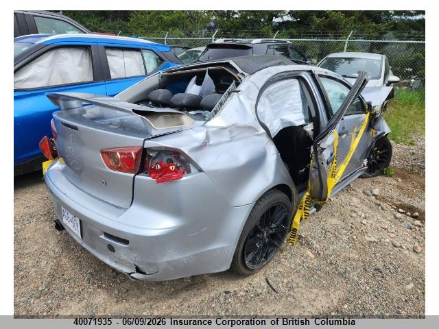 Aukcja sprzedaży 2008 Mitsubishi Lancer Gts, vin: JA3AU86U98U602254, numer aukcji: 40071935