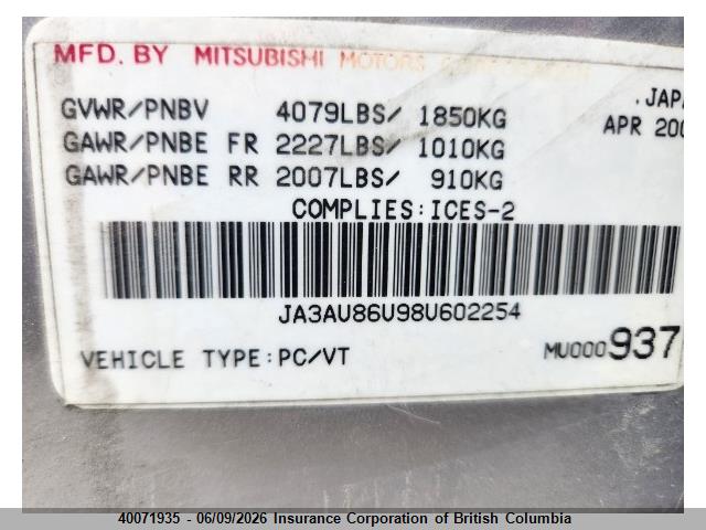 Aukcja sprzedaży 2008 Mitsubishi Lancer Gts, vin: JA3AU86U98U602254, numer aukcji: 40071935