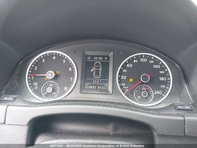 2014 Volkswagen Tiguan Comfortline/highline/trendline მანქანა იყიდება აუქციონზე, vin: WVGJV3AX6EW521324, აუქციონის ნომერი: 40071941