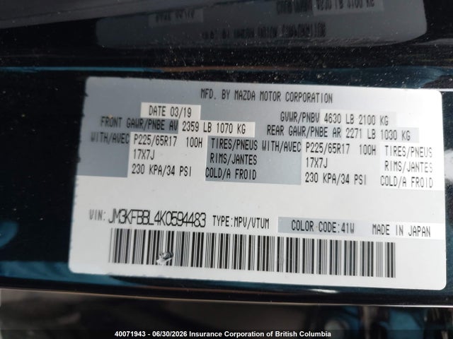 Mazda CX-5 2019 JM3KFBBL4K0594483 Image 9