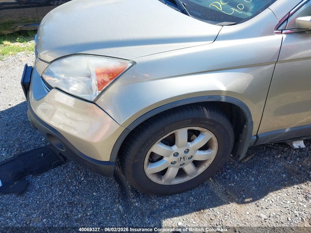 Продажа на аукционе авто 2009 Honda Cr-v Ex, vin: 5J6RE48599L806988, номер лота: 40069327
