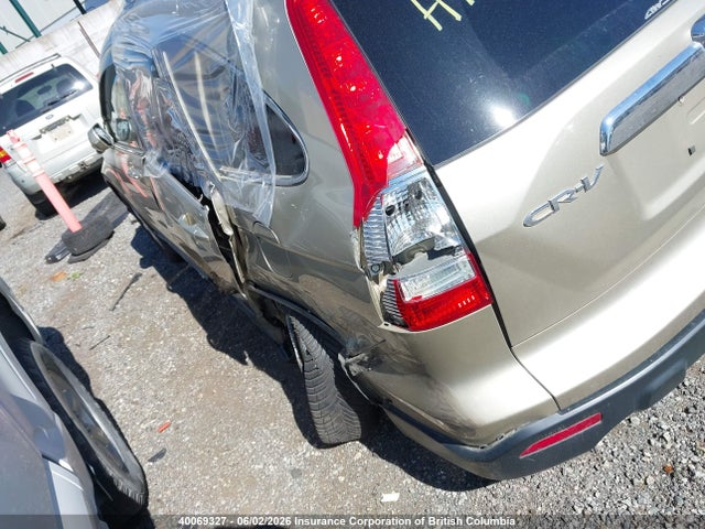 Продажа на аукционе авто 2009 Honda Cr-v Ex, vin: 5J6RE48599L806988, номер лота: 40069327