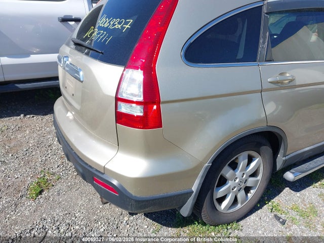 Продажа на аукционе авто 2009 Honda Cr-v Ex, vin: 5J6RE48599L806988, номер лота: 40069327