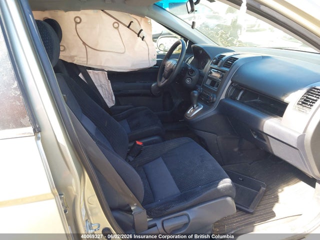 Продажа на аукционе авто 2009 Honda Cr-v Ex, vin: 5J6RE48599L806988, номер лота: 40069327
