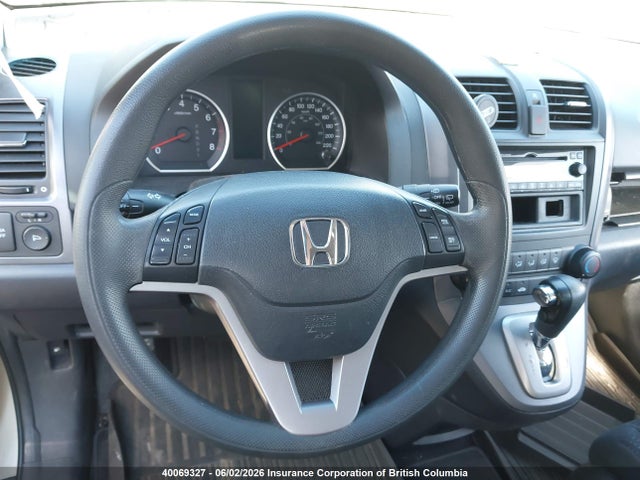 Продажа на аукционе авто 2009 Honda Cr-v Ex, vin: 5J6RE48599L806988, номер лота: 40069327