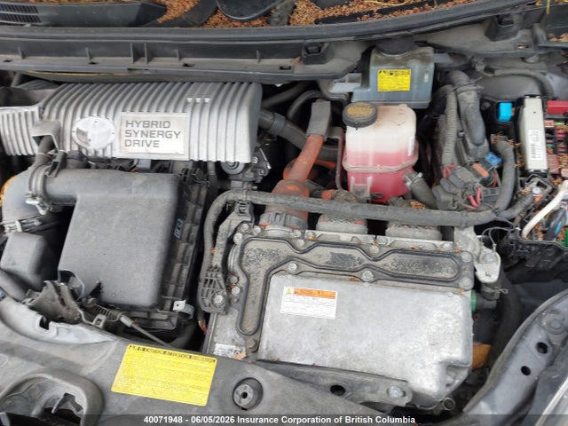 2012 Toyota Prius მანქანა იყიდება აუქციონზე, vin: JTDKN3DU7C1484482, აუქციონის ნომერი: 40071948