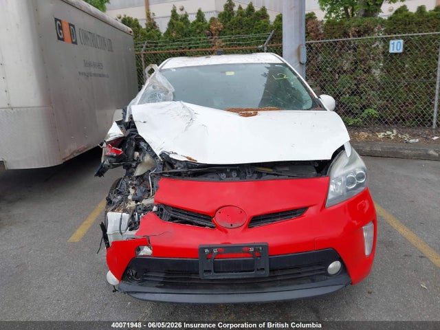 2012 Toyota Prius მანქანა იყიდება აუქციონზე, vin: JTDKN3DU7C1484482, აუქციონის ნომერი: 40071948