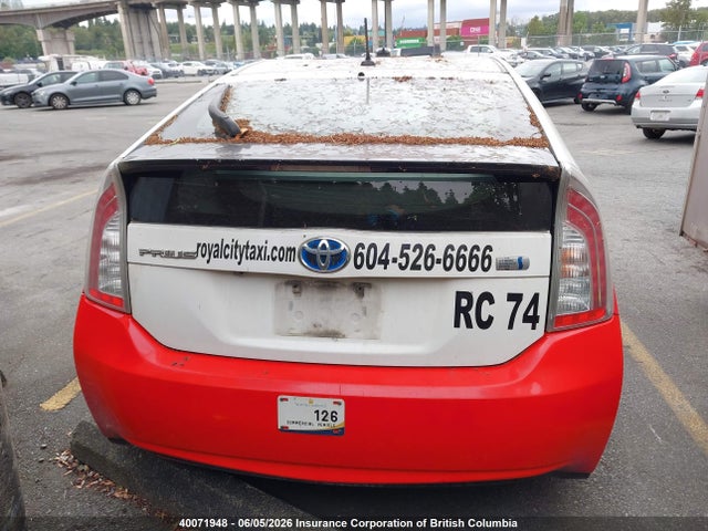 2012 Toyota Prius მანქანა იყიდება აუქციონზე, vin: JTDKN3DU7C1484482, აუქციონის ნომერი: 40071948