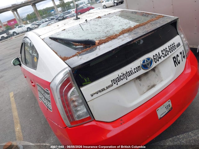 2012 Toyota Prius მანქანა იყიდება აუქციონზე, vin: JTDKN3DU7C1484482, აუქციონის ნომერი: 40071948