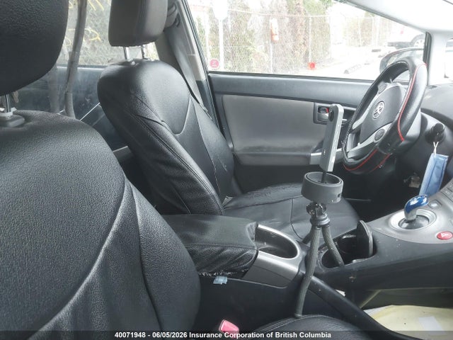 2012 Toyota Prius მანქანა იყიდება აუქციონზე, vin: JTDKN3DU7C1484482, აუქციონის ნომერი: 40071948