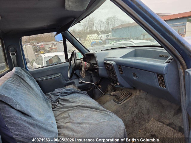 1988 Ford F150 მანქანა იყიდება აუქციონზე, vin: 2FTEF15Y2JCB10647, აუქციონის ნომერი: 40071963