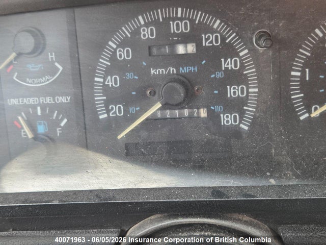 1988 Ford F150 მანქანა იყიდება აუქციონზე, vin: 2FTEF15Y2JCB10647, აუქციონის ნომერი: 40071963