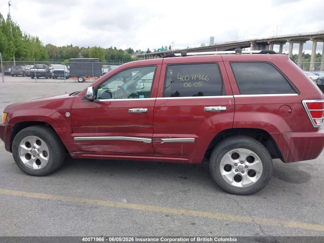 Продаж на аукціоні авто 2007 Jeep Grand Cherokee Overland, vin: 1J8HR68M97C646111, номер лоту: 40071966