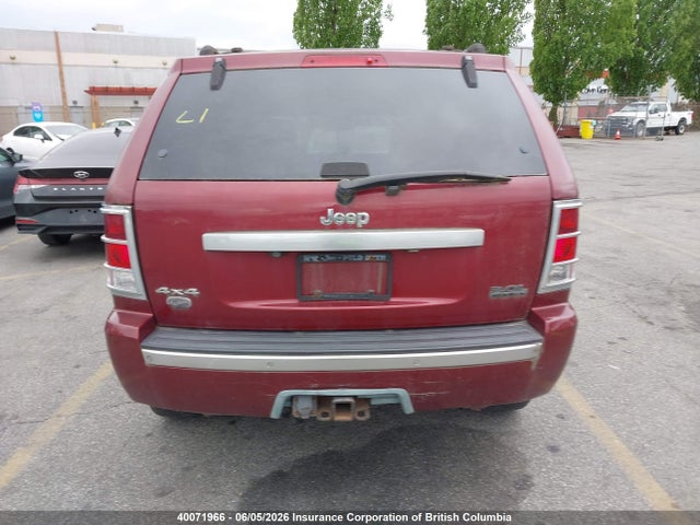 Продаж на аукціоні авто 2007 Jeep Grand Cherokee Overland, vin: 1J8HR68M97C646111, номер лоту: 40071966