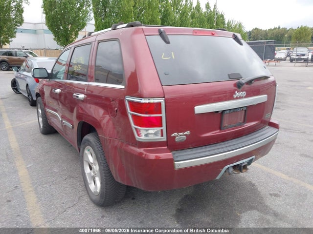 Продаж на аукціоні авто 2007 Jeep Grand Cherokee Overland, vin: 1J8HR68M97C646111, номер лоту: 40071966