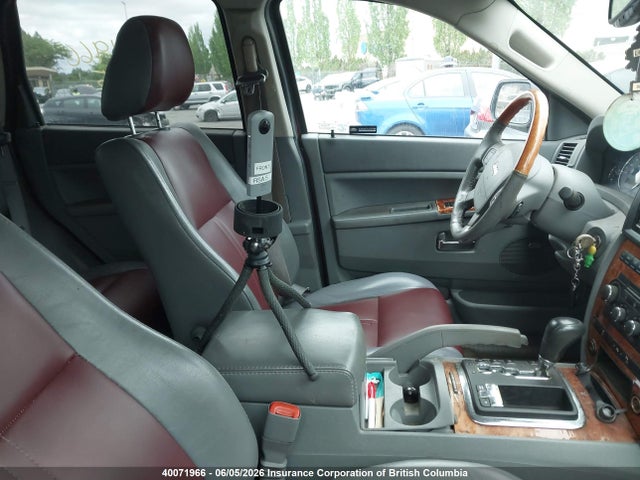 Продаж на аукціоні авто 2007 Jeep Grand Cherokee Overland, vin: 1J8HR68M97C646111, номер лоту: 40071966