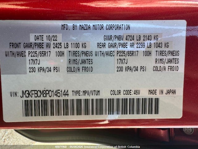 Продажа на аукционе авто 2023 Mazda Cx-5, vin: JM3KFBCM8P0145144, номер лота: 40071968