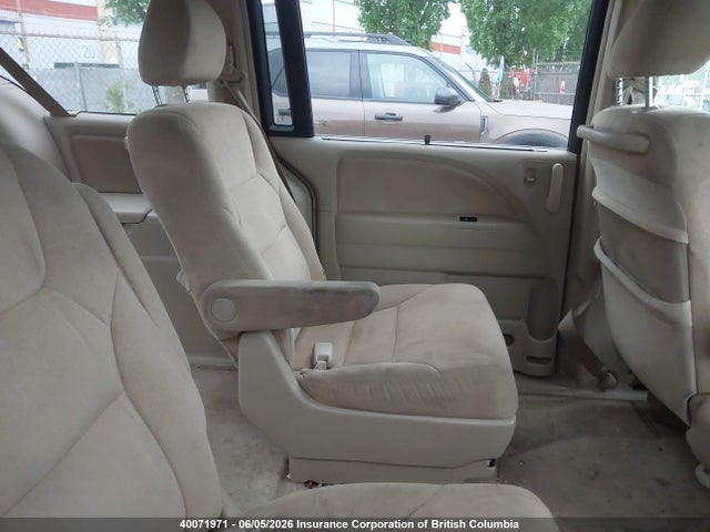 2005 Honda Odyssey Ex მანქანა იყიდება აუქციონზე, vin: 5FNRL38405B509022, აუქციონის ნომერი: 40071971