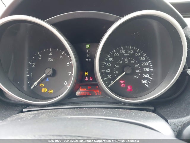 Aukcja sprzedaży 2012 Mazda 5, vin: JM1CW2DL9C0109069, numer aukcji: 40071976