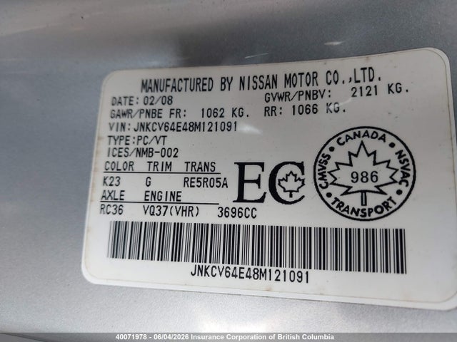 Aukcja sprzedaży 2008 Infiniti G37, vin: JNKCV64E48M121091, numer aukcji: 40071978