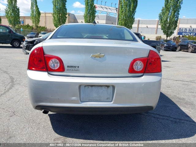 2012 Chevrolet Malibu Ls მანქანა იყიდება აუქციონზე, vin: 1G1ZB5EU4CF171225, აუქციონის ნომერი: 40071992