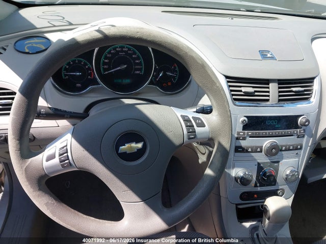 2012 Chevrolet Malibu Ls მანქანა იყიდება აუქციონზე, vin: 1G1ZB5EU4CF171225, აუქციონის ნომერი: 40071992
