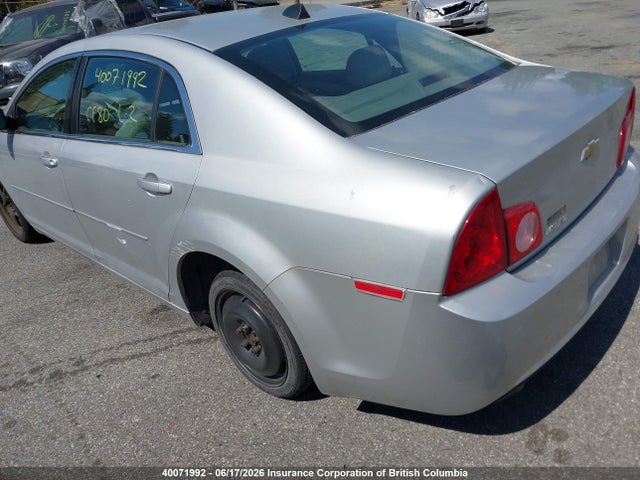 2012 Chevrolet Malibu Ls მანქანა იყიდება აუქციონზე, vin: 1G1ZB5EU4CF171225, აუქციონის ნომერი: 40071992