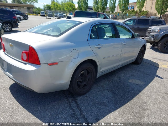 2012 Chevrolet Malibu Ls მანქანა იყიდება აუქციონზე, vin: 1G1ZB5EU4CF171225, აუქციონის ნომერი: 40071992