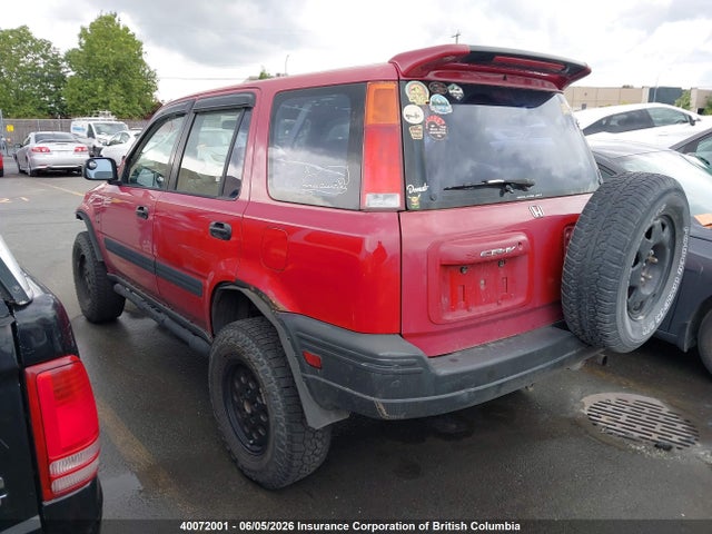 1997 Honda Cr-v მანქანა იყიდება აუქციონზე, vin: JHLRD1850VC811162, აუქციონის ნომერი: 40072001