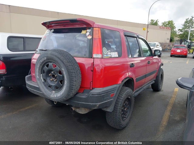 1997 Honda Cr-v მანქანა იყიდება აუქციონზე, vin: JHLRD1850VC811162, აუქციონის ნომერი: 40072001