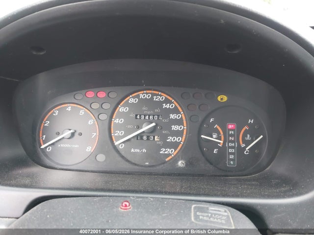 1997 Honda Cr-v მანქანა იყიდება აუქციონზე, vin: JHLRD1850VC811162, აუქციონის ნომერი: 40072001