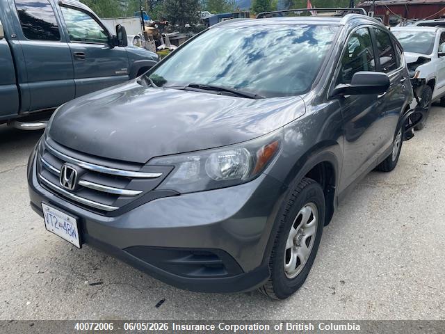 2014 Honda Cr-v მანქანა იყიდება აუქციონზე, vin: 2HKRM4H36EH105198, აუქციონის ნომერი: 40072006