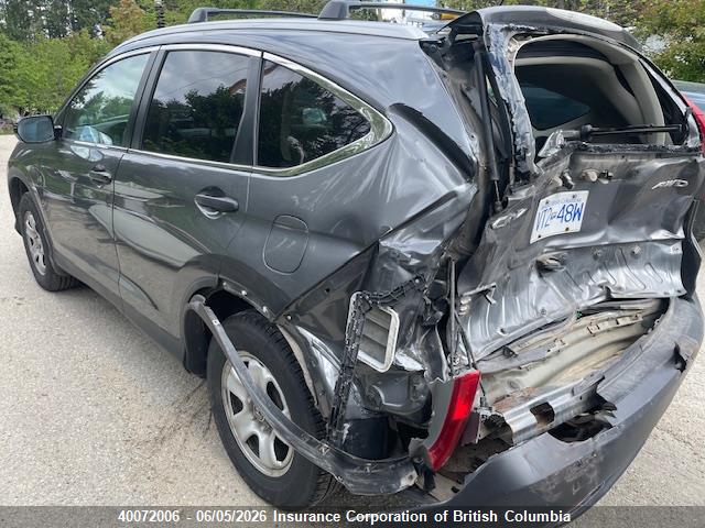 2014 Honda Cr-v მანქანა იყიდება აუქციონზე, vin: 2HKRM4H36EH105198, აუქციონის ნომერი: 40072006