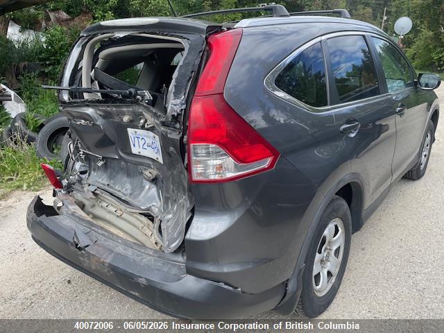 2014 Honda Cr-v მანქანა იყიდება აუქციონზე, vin: 2HKRM4H36EH105198, აუქციონის ნომერი: 40072006