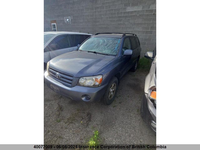 2004 Toyota Highlander მანქანა იყიდება აუქციონზე, vin: JTEEP21AX40005759, აუქციონის ნომერი: 40072009