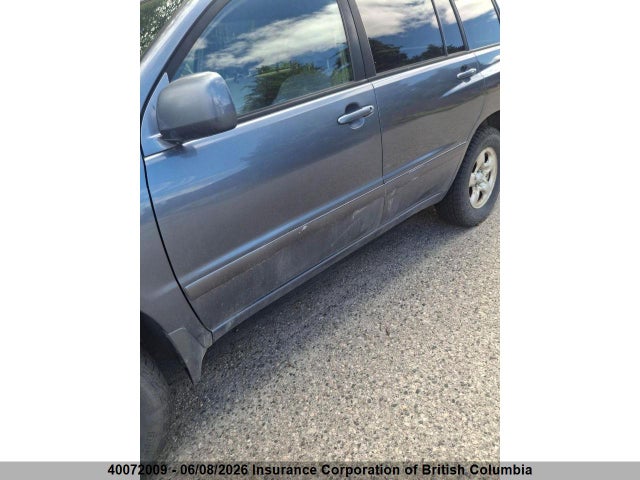 2004 Toyota Highlander მანქანა იყიდება აუქციონზე, vin: JTEEP21AX40005759, აუქციონის ნომერი: 40072009