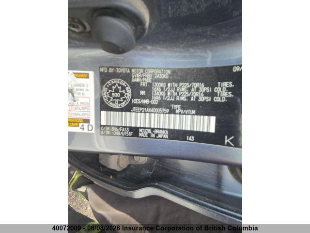 2004 Toyota Highlander მანქანა იყიდება აუქციონზე, vin: JTEEP21AX40005759, აუქციონის ნომერი: 40072009