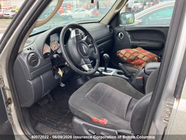 Продажа на аукционе авто 2003 Jeep Liberty Limited, vin: 1J4GL58K43W619124, номер лота: 40072022