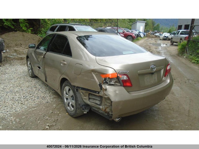 Aukcja sprzedaży 2007 Toyota Camry, vin: 4T1BK46K77U011367, numer aukcji: 40072024