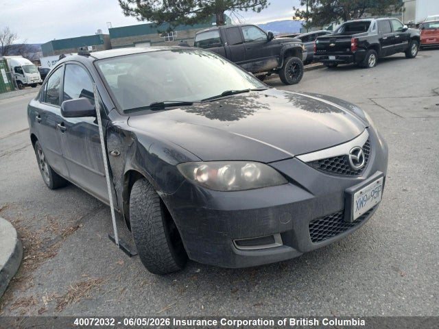 2007 Mazda 3 I მანქანა იყიდება აუქციონზე, vin: JM1BK32F571758264, აუქციონის ნომერი: 40072032