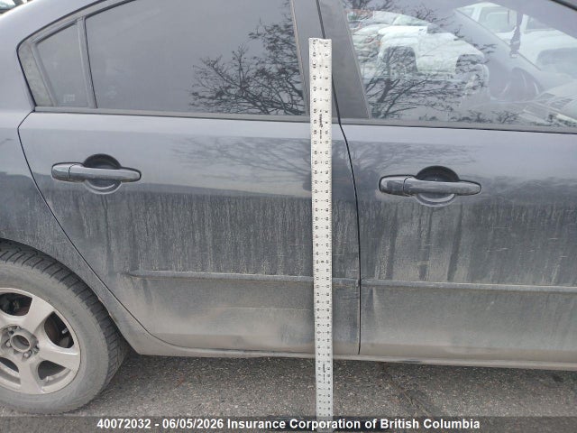 2007 Mazda 3 I მანქანა იყიდება აუქციონზე, vin: JM1BK32F571758264, აუქციონის ნომერი: 40072032