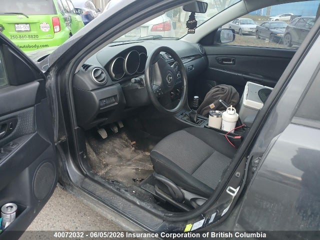 2007 Mazda 3 I მანქანა იყიდება აუქციონზე, vin: JM1BK32F571758264, აუქციონის ნომერი: 40072032