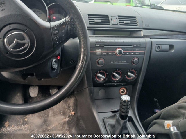 2007 Mazda 3 I მანქანა იყიდება აუქციონზე, vin: JM1BK32F571758264, აუქციონის ნომერი: 40072032