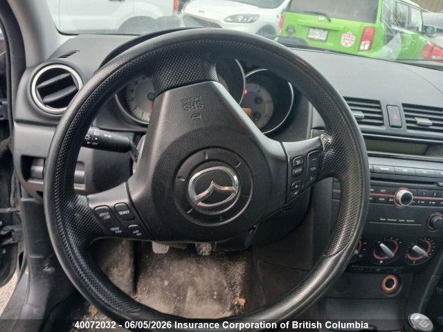 2007 Mazda 3 I მანქანა იყიდება აუქციონზე, vin: JM1BK32F571758264, აუქციონის ნომერი: 40072032