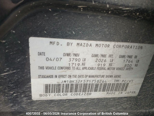 2007 Mazda 3 I მანქანა იყიდება აუქციონზე, vin: JM1BK32F571758264, აუქციონის ნომერი: 40072032