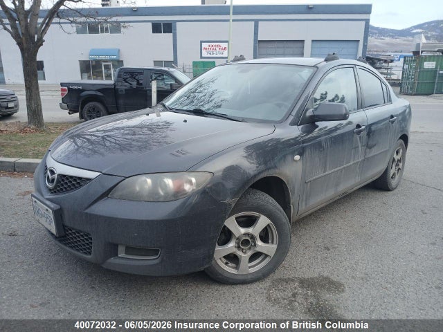 2007 Mazda 3 I მანქანა იყიდება აუქციონზე, vin: JM1BK32F571758264, აუქციონის ნომერი: 40072032